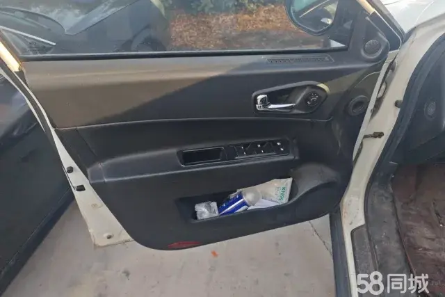 GAC Trumpchi GS5 2015 #8 GAC Trumpchi GS5 2015 car image #8