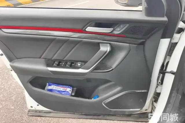 Haval H4 2020 #8 Haval H4 2020 car image #8