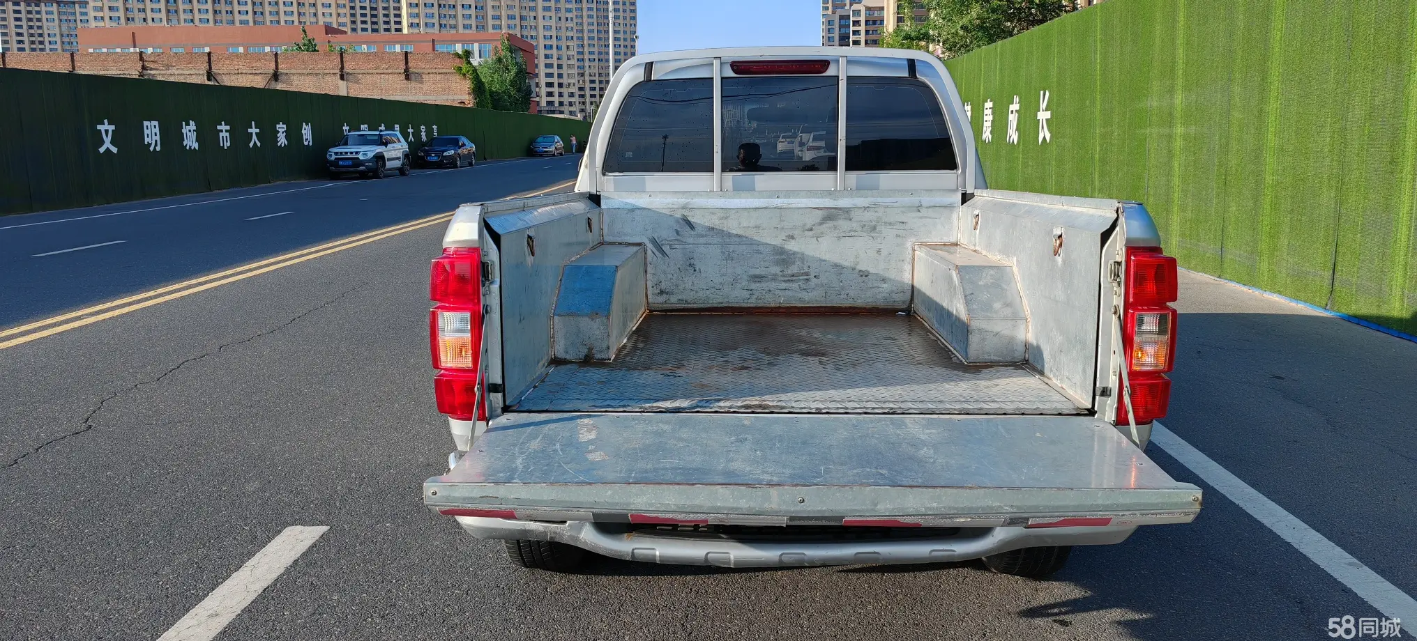 Great Wall Wingle 7 2021 #8 Great Wall Wingle 7 2021 car image #8