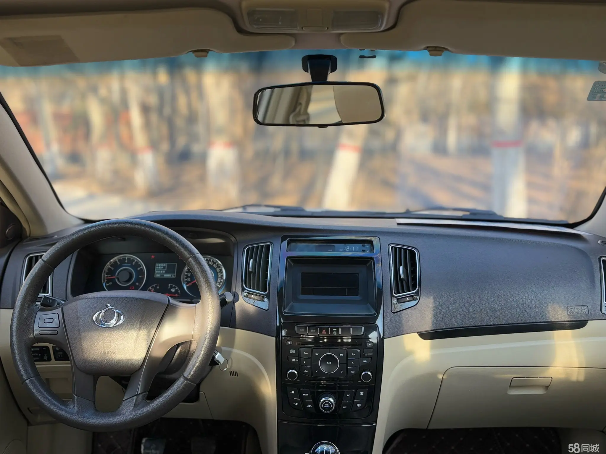 GEELY GC7 2014 car image #8