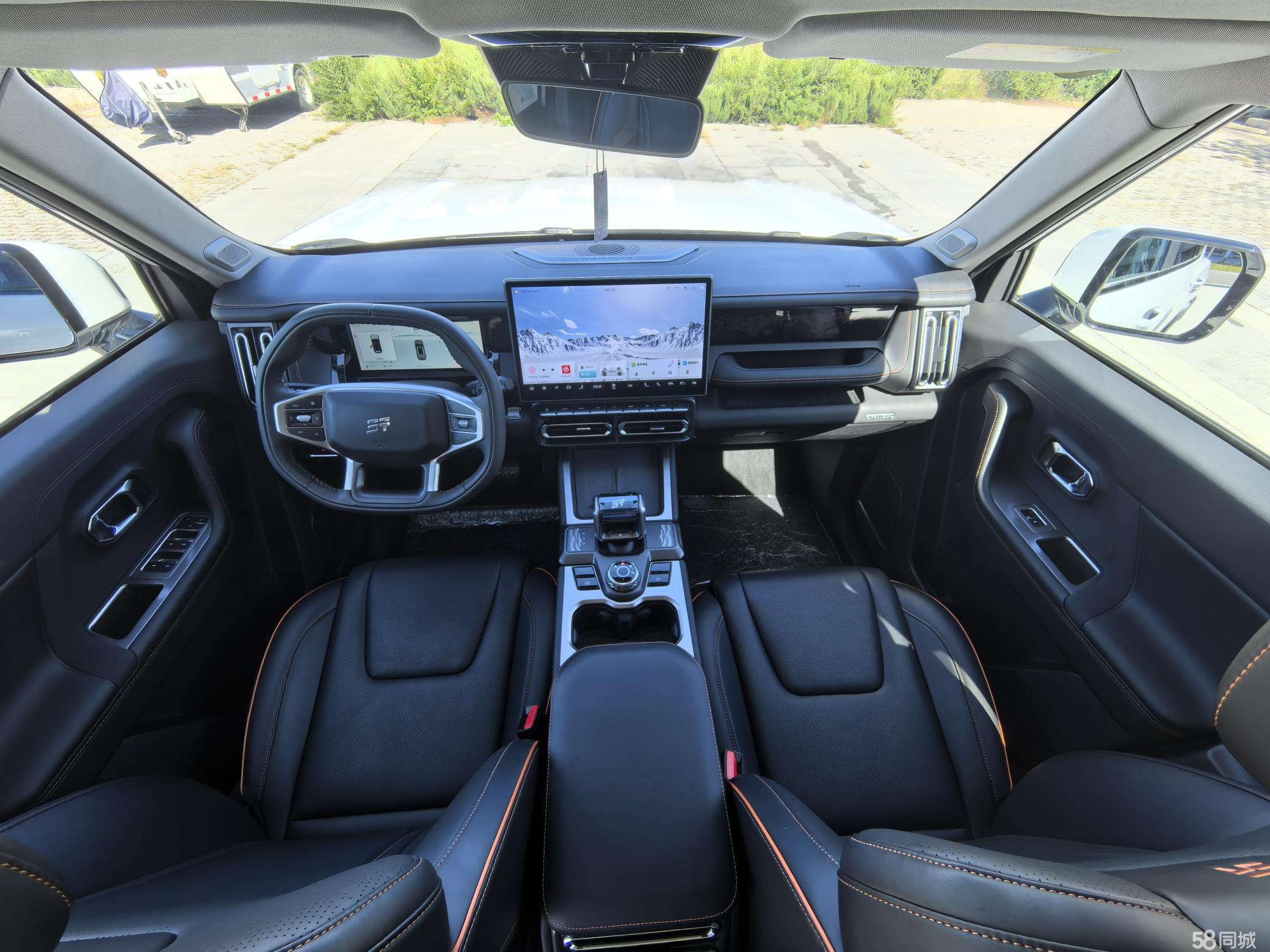 Jetour Shanhai T1 2024 #8 Jetour Shanhai T1 2024 imagem de carro #8