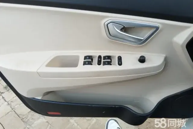 Chery Fulwin 2 2013 #8 Chery Fulwin 2 2013 imagen de coche #8