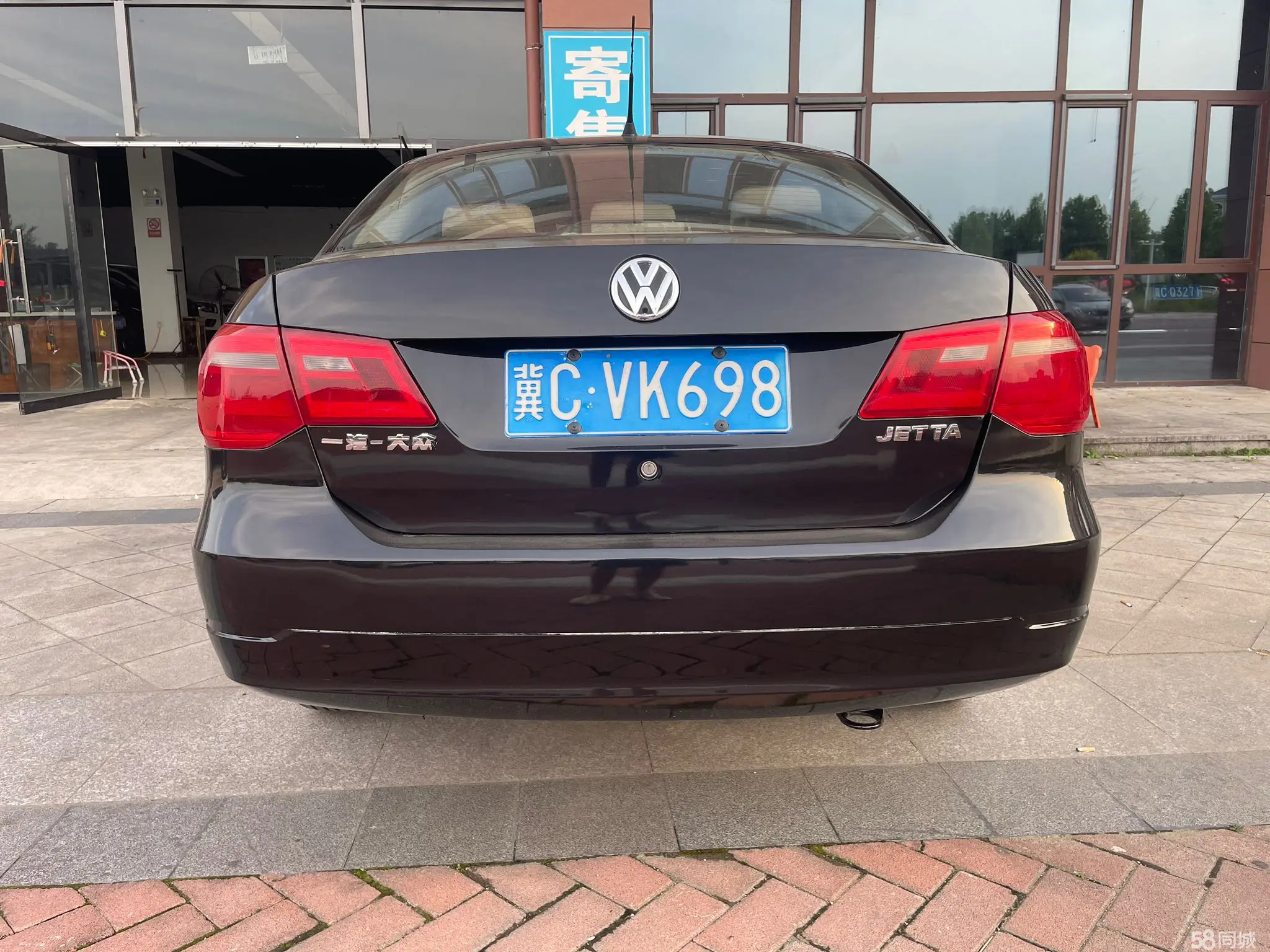Volkswagen Jetta 2014 immagine di auto #8