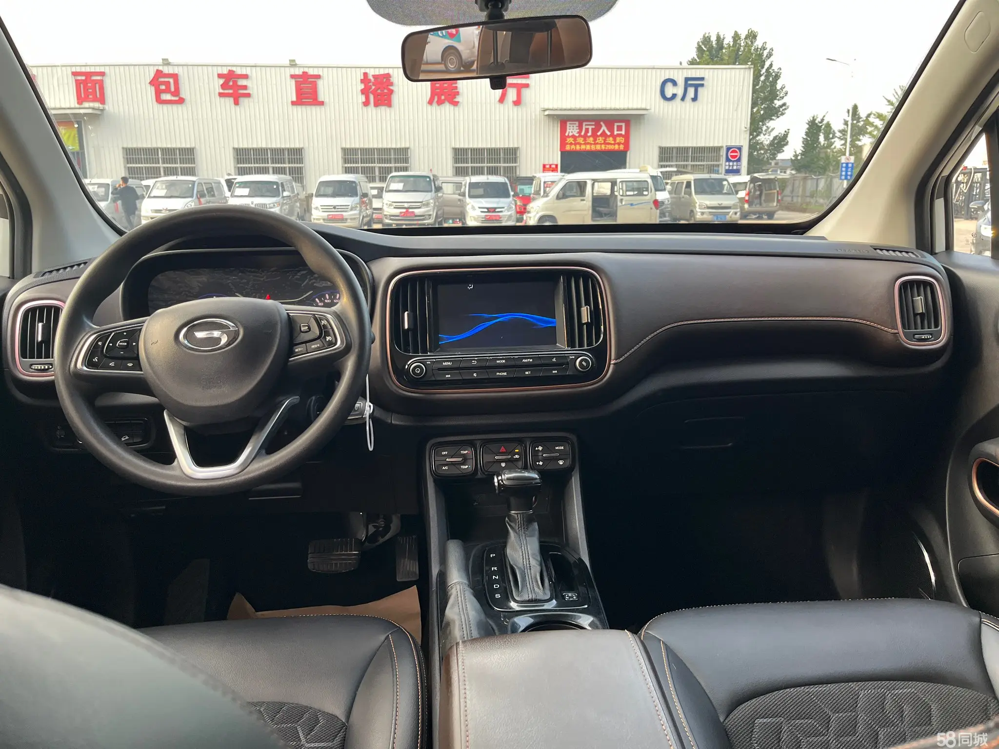 GAC Trumpchi GS3 2018 car image #8