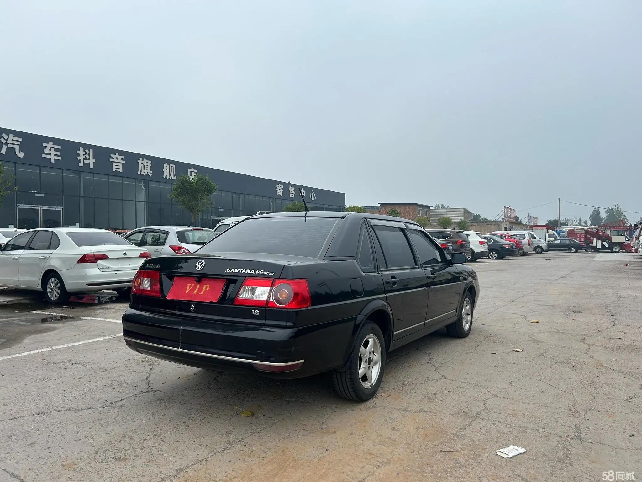 Volkswagen Santana Vista 2012 #8 Volkswagen Santana Vista 2012 immagine di auto #8