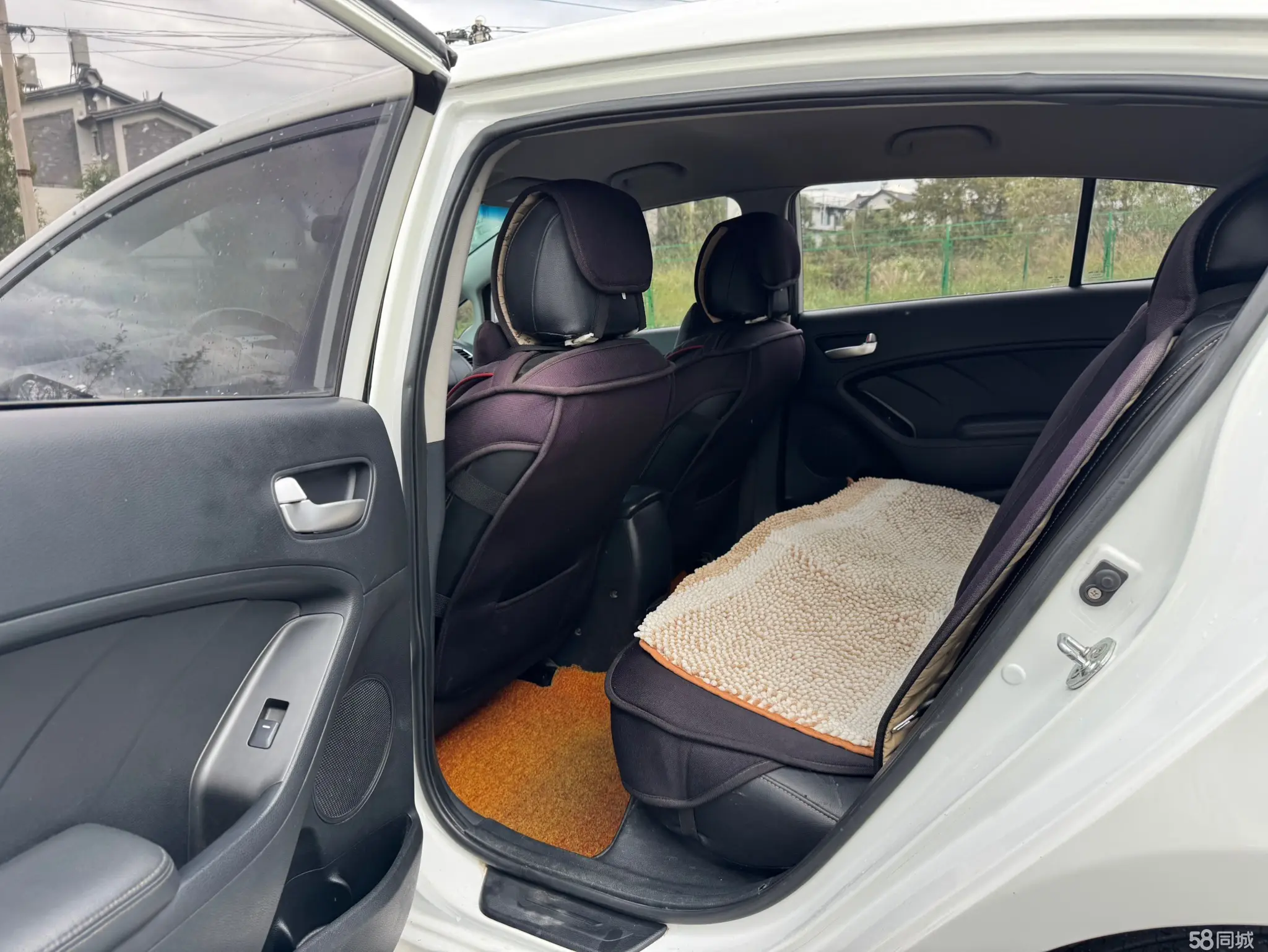 Kia Forte Koup 2015 car image #8