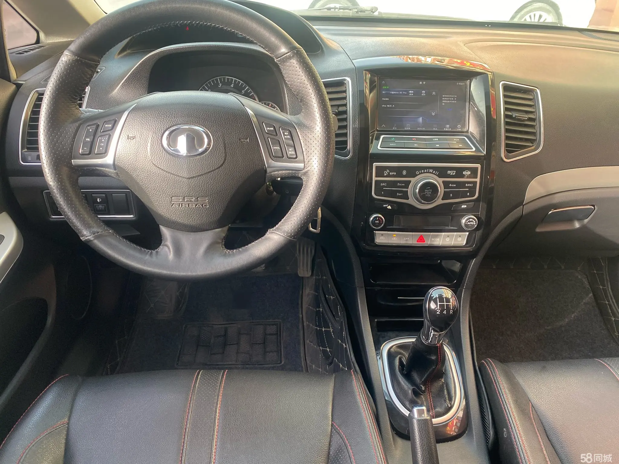 Great Wall C50 2013 car image #8