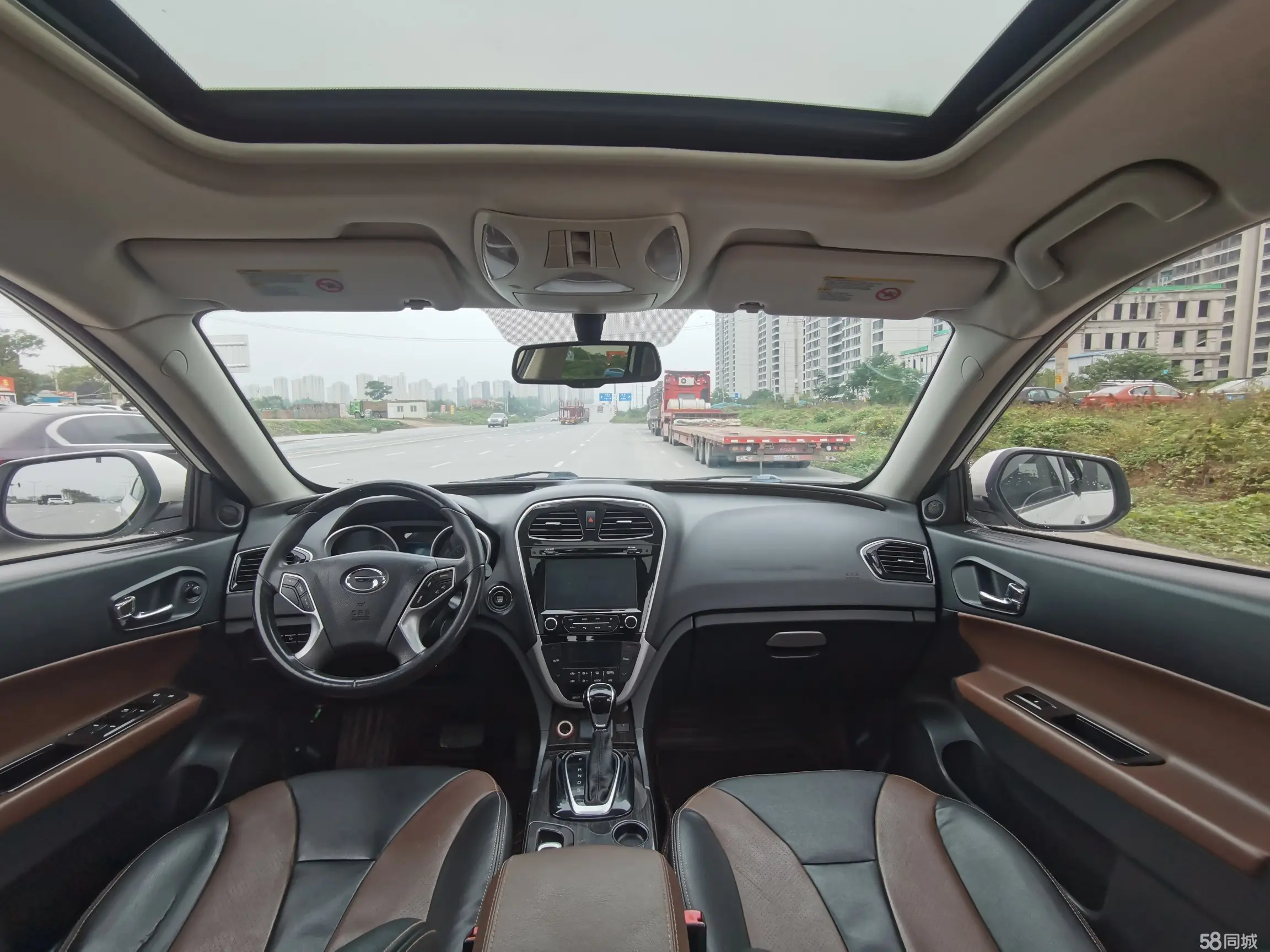 GAC Trumpchi GS5 Super 2015 car image #8