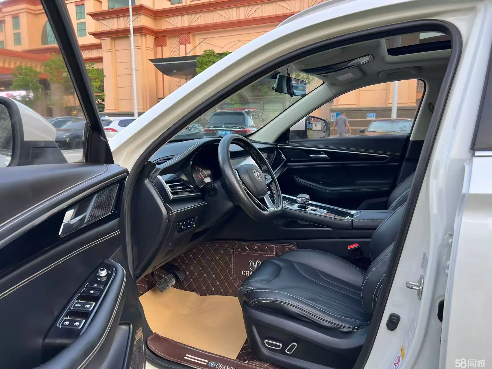 Changan CS85 Coupe 2020 صورة سيارة #8