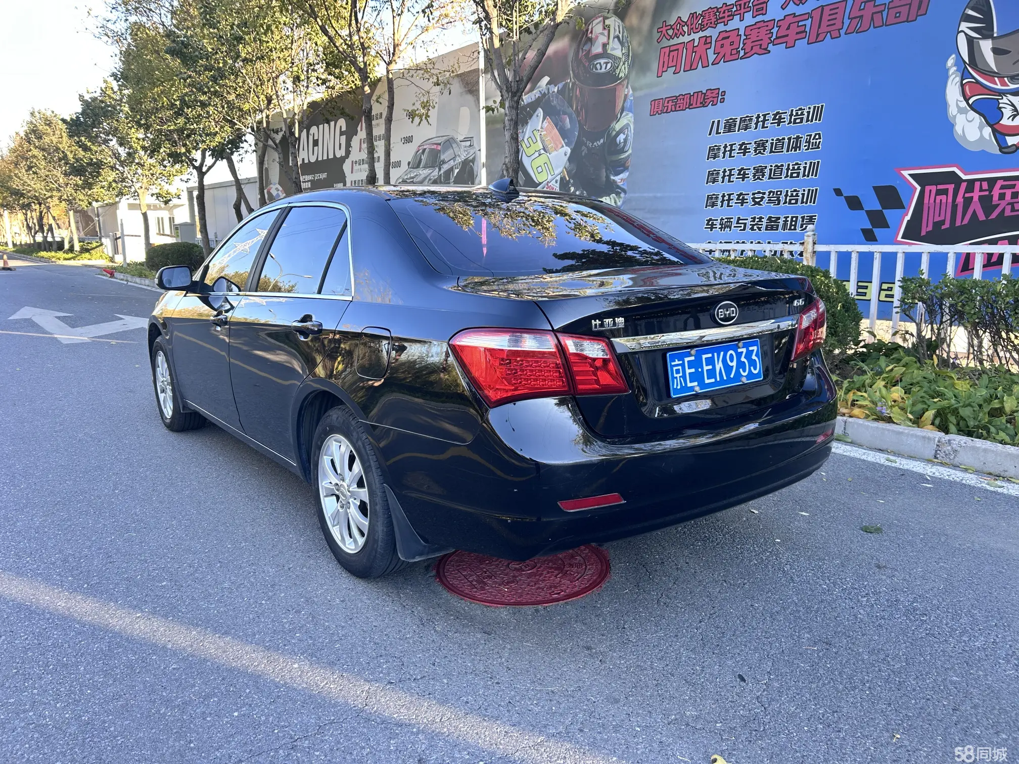 BYD G6 2019 صورة سيارة #8