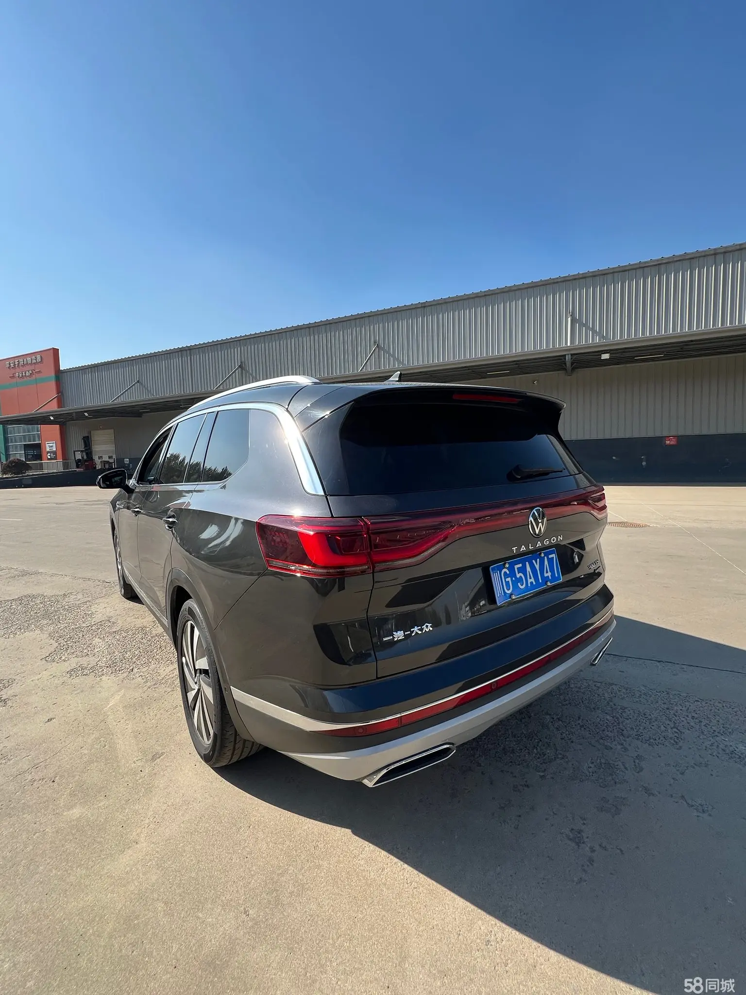 Volkswagen Talagon 2022 #8 Volkswagen Talagon 2022 immagine di auto #8