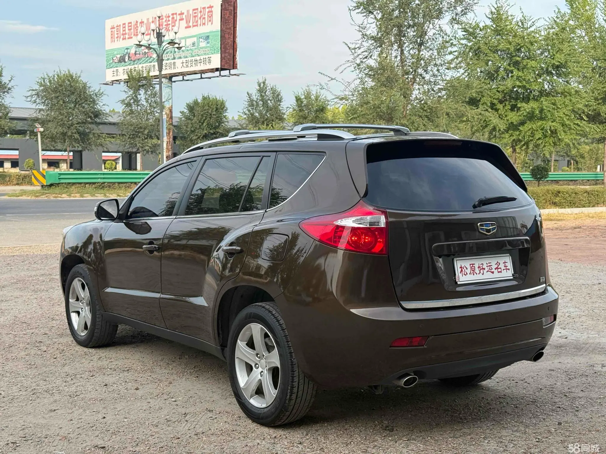 GEELY HaoQing SUV 2015 #8 GEELY HaoQing SUV 2015 صورة سيارة #8