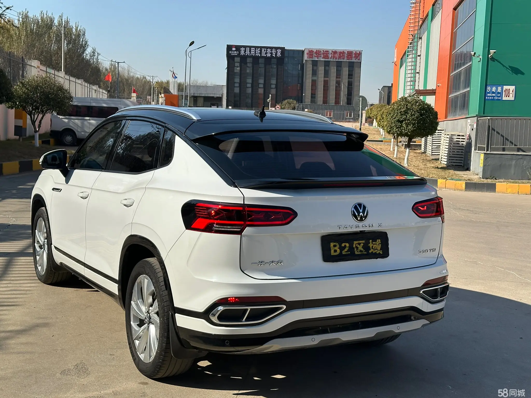 Volkswagen Tayron X 2020 car image #8