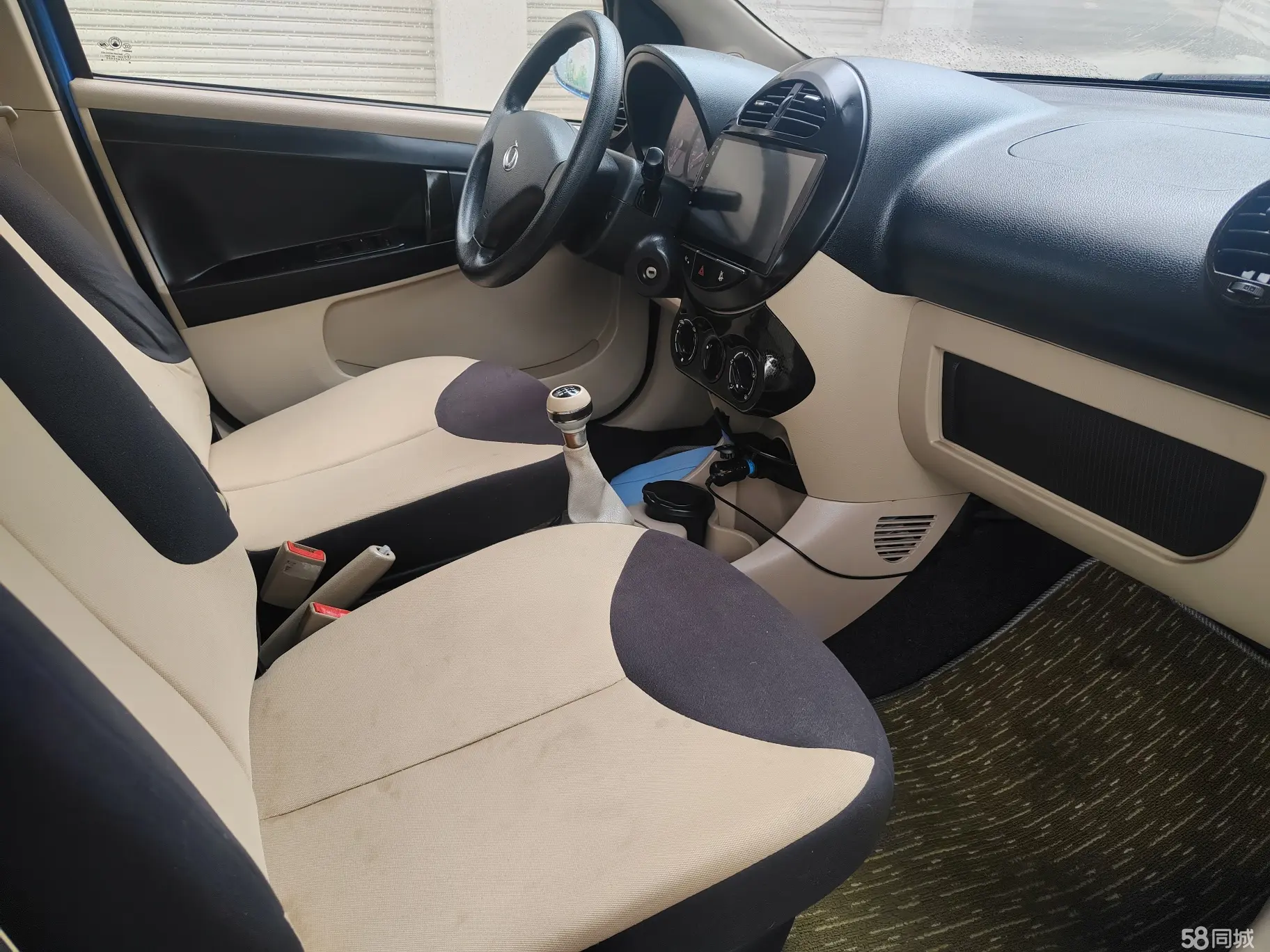 GEELY Panda Classic 2015 car image #8