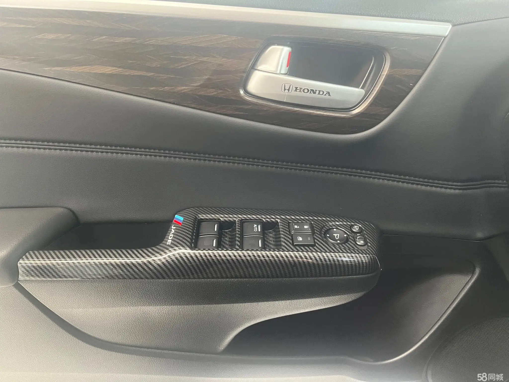 Honda Jade 2019 imagem de carro #8