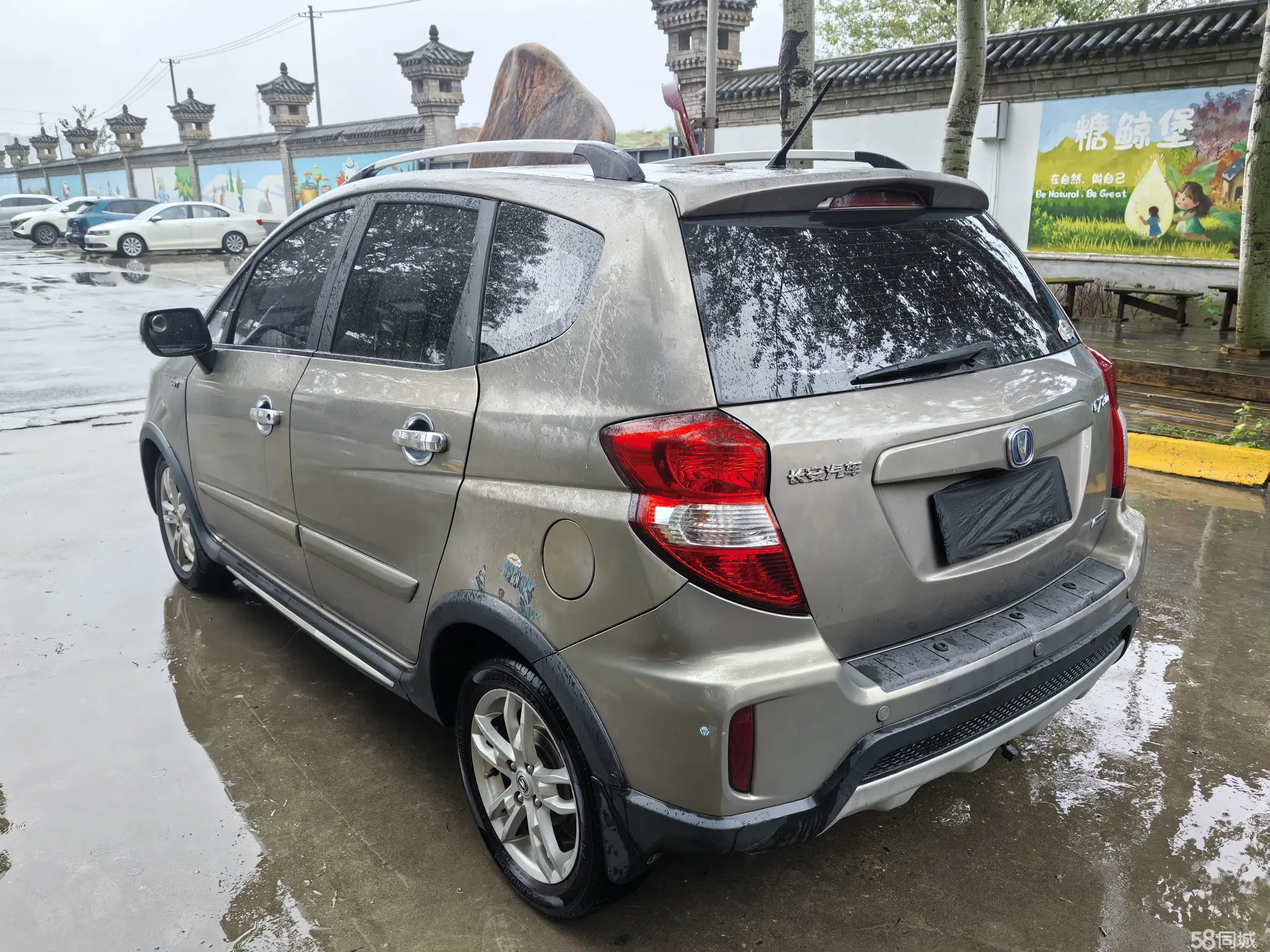 Changan CX20 2014 #8 Changan CX20 2014 imagen de coche #8