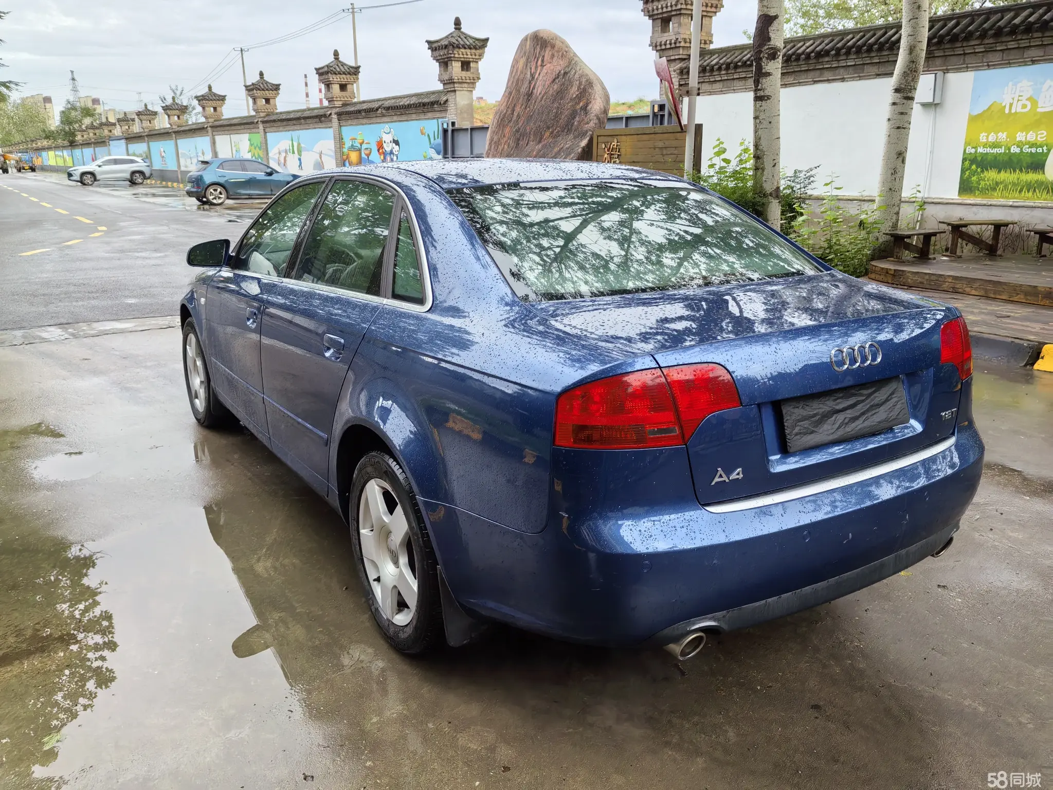 Audi A4 2005 #8 Audi A4 2005 car image #8