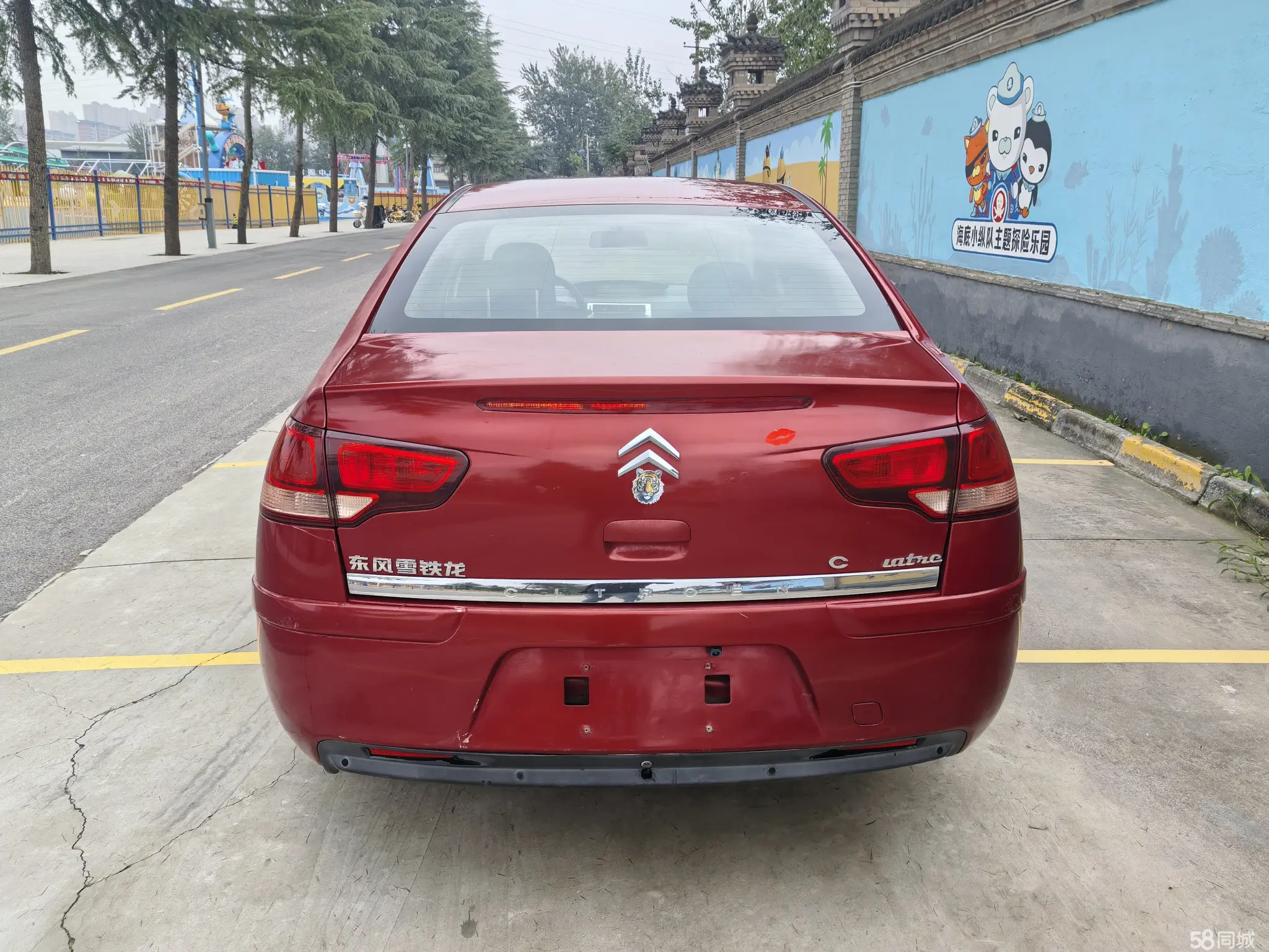 Citroen C-Quatre 2011 #8 Citroen C-Quatre 2011 car image #8