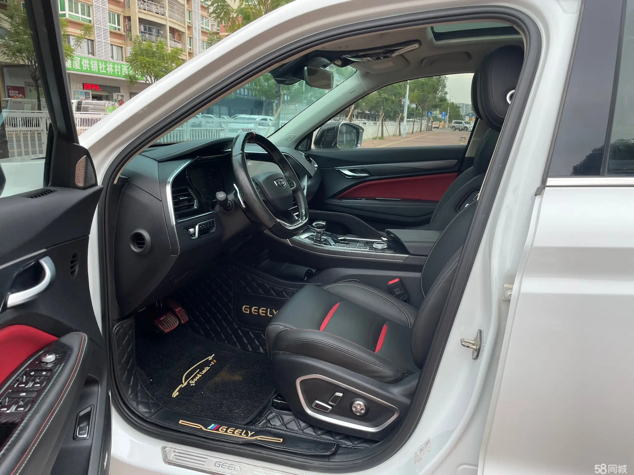 GEELY Tugella 2019 car image #8