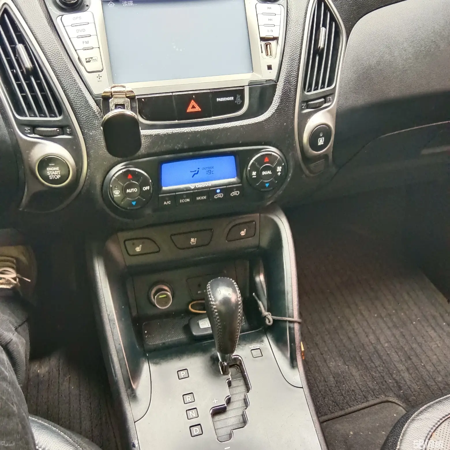 Hyundai ix35 2012 #8 Hyundai ix35 2012 imagem de carro #8