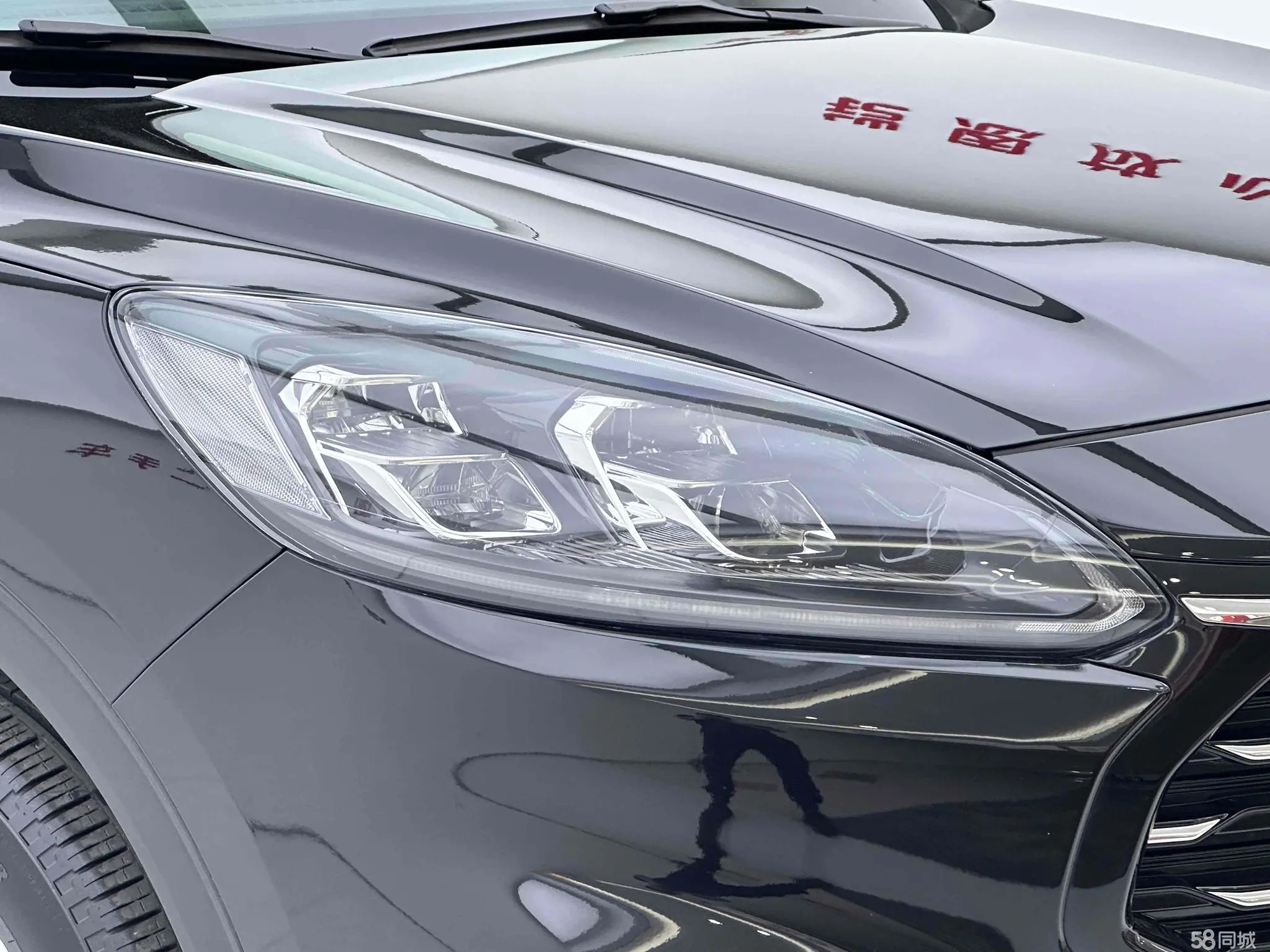 Ford Escape 2021 #8 Ford Escape 2021 immagine di auto #8