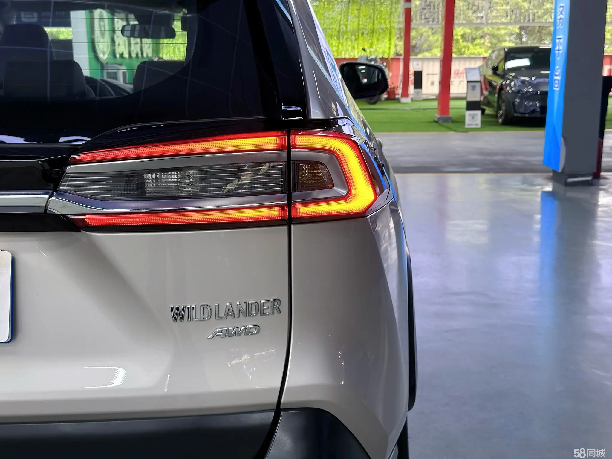 Toyota Wildlander 2023 imagem de carro #8