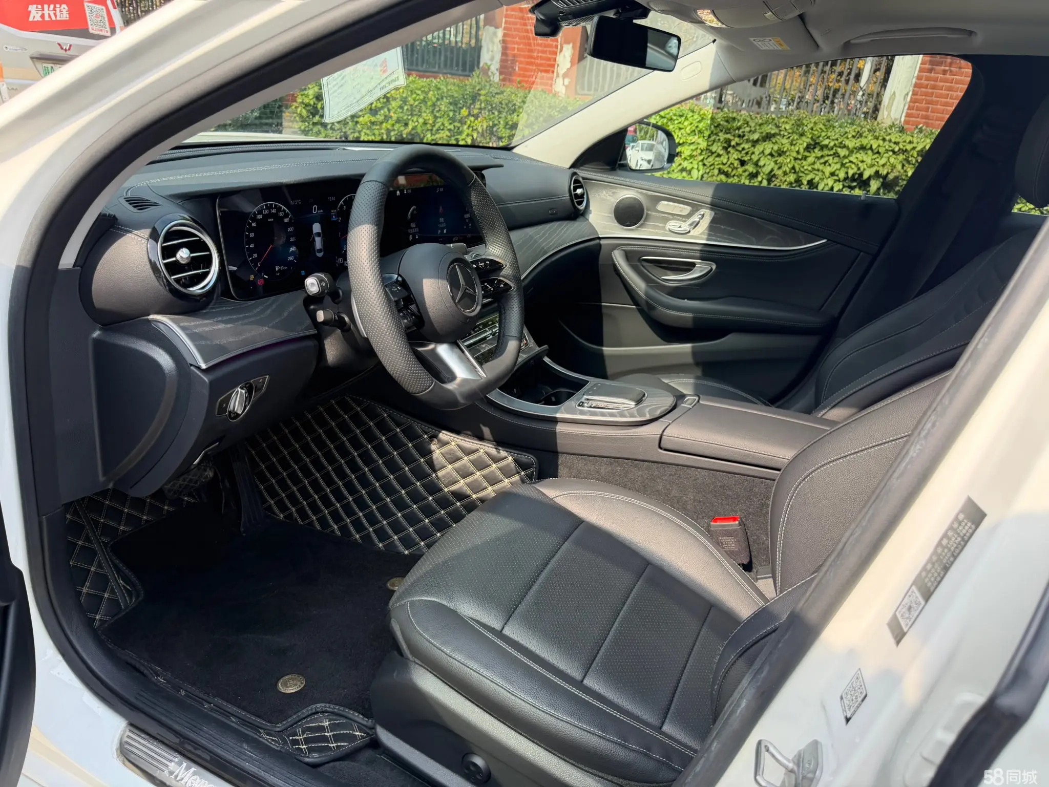 Mercedes-Benz E Class 2023 car image #8