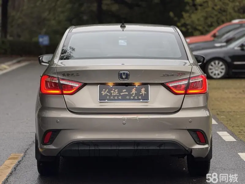 Changan Eado DT 2018 immagine di auto #8