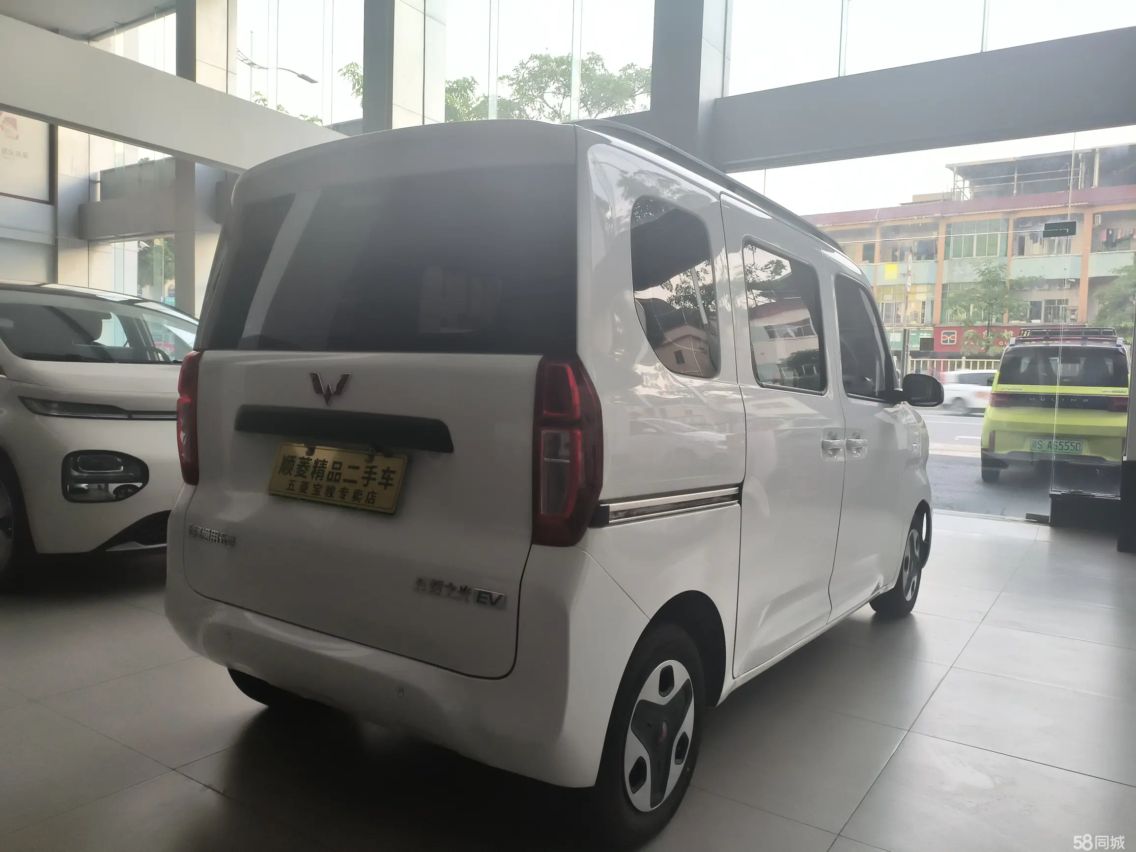 五菱汽车 五菱之光新能源 2025 汽车图片 #8