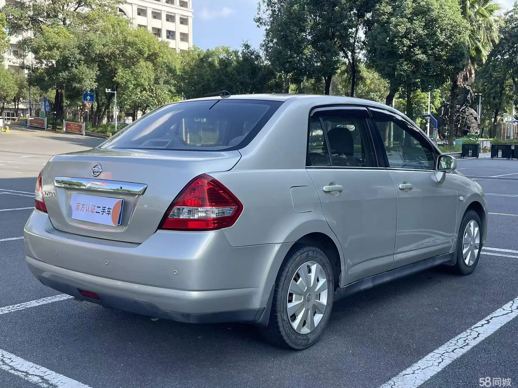 日产 颐达 2005 汽车图片 #8