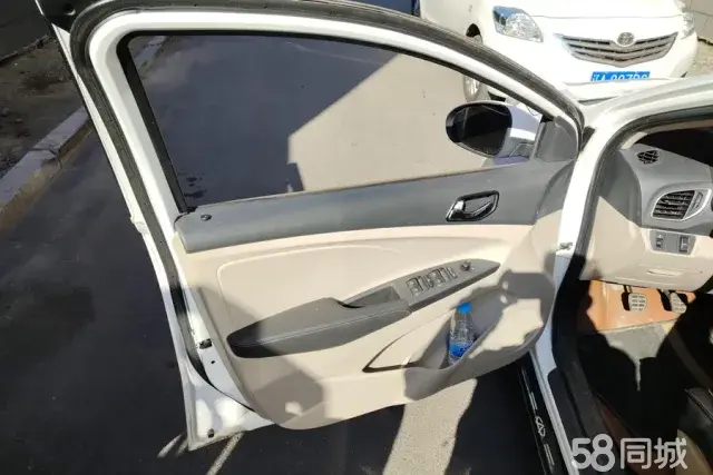 Chery Arrizo 3 2015 #8 Chery Arrizo 3 2015 car image #8