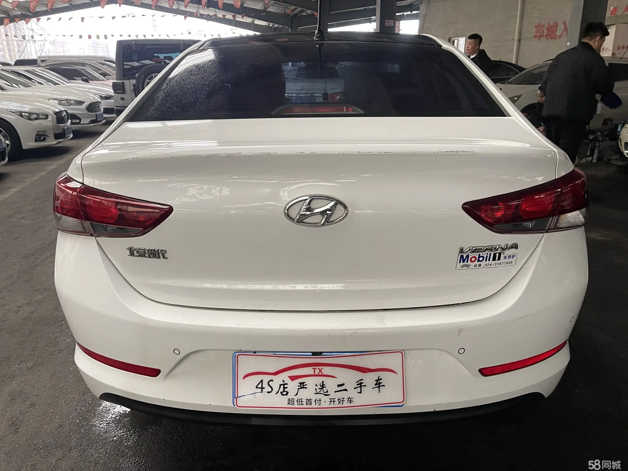 Hyundai Verna 2018 car image #8