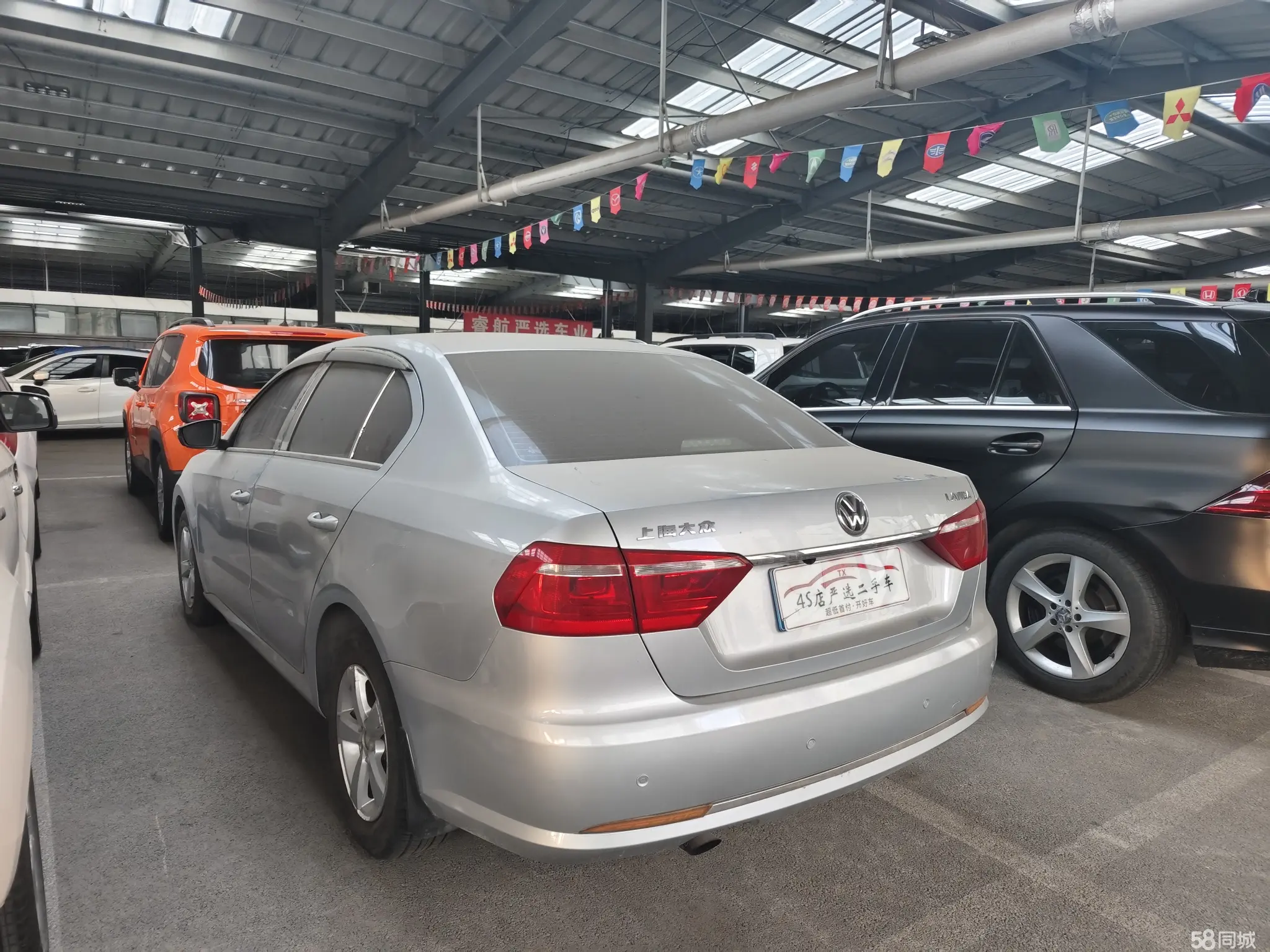 Volkswagen Lavida 2015 image de voiture #8