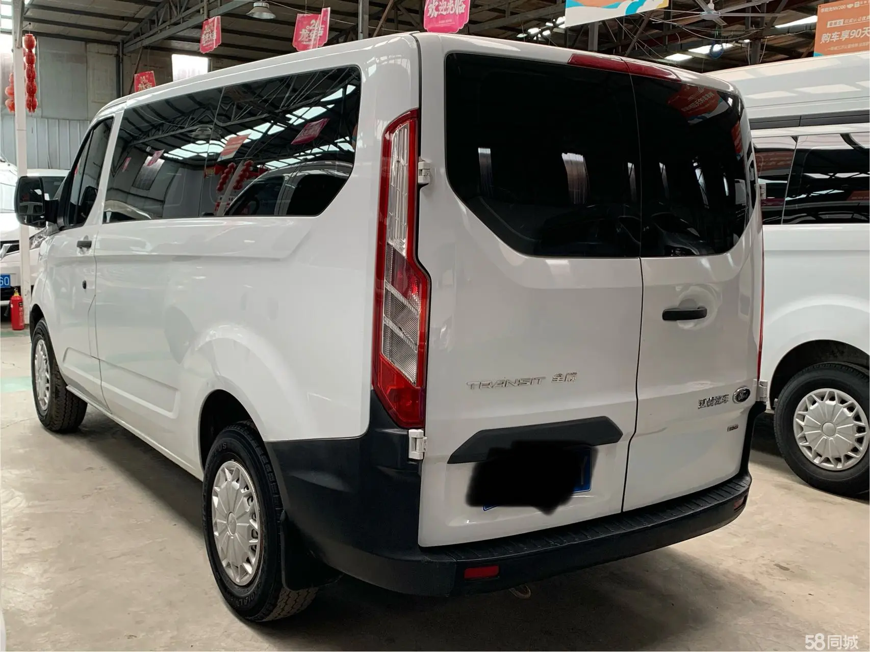 Ford Transit 2017 car image #8