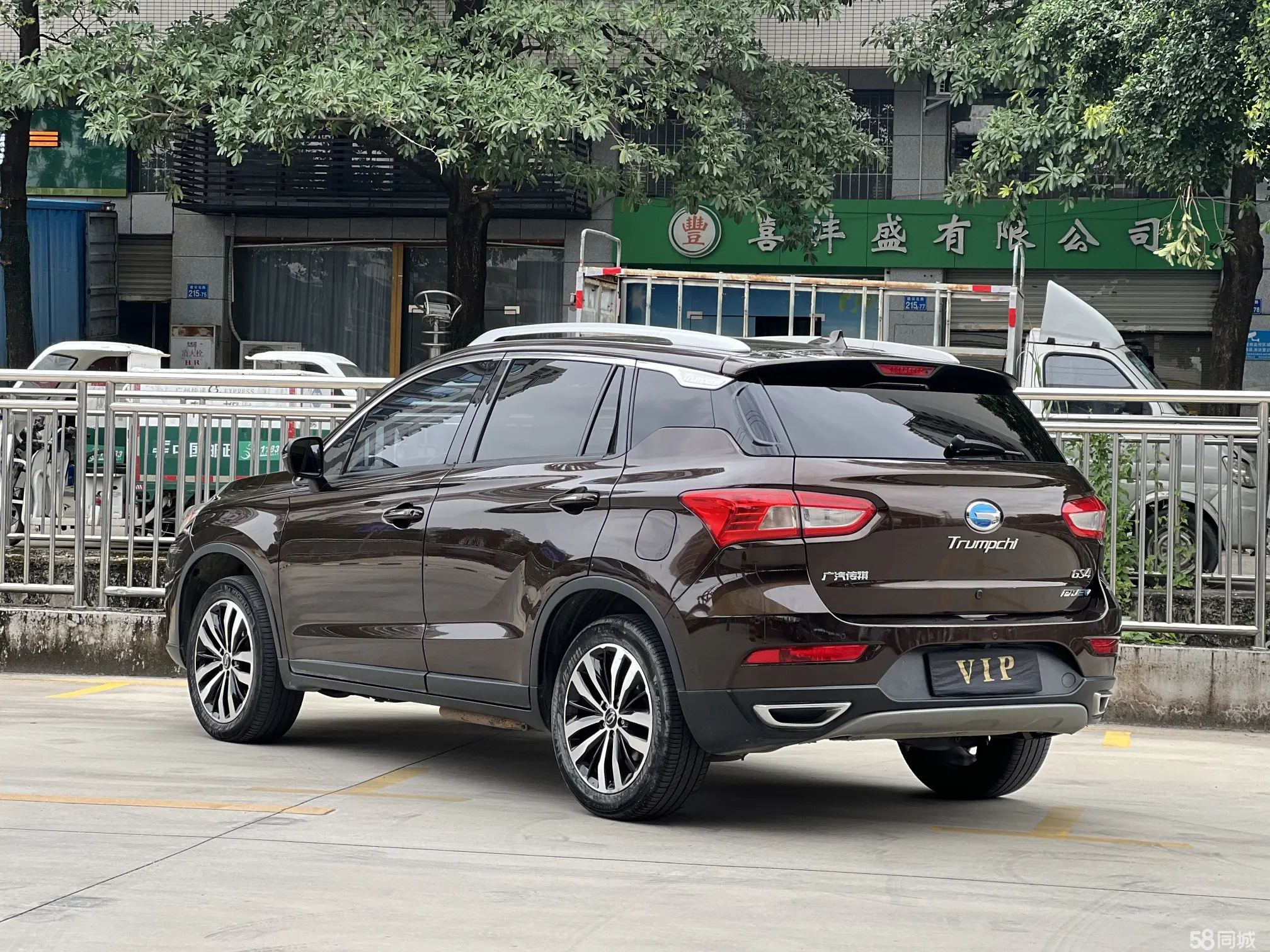 GAC Trumpchi GS4 New Energy 2018 car image #8