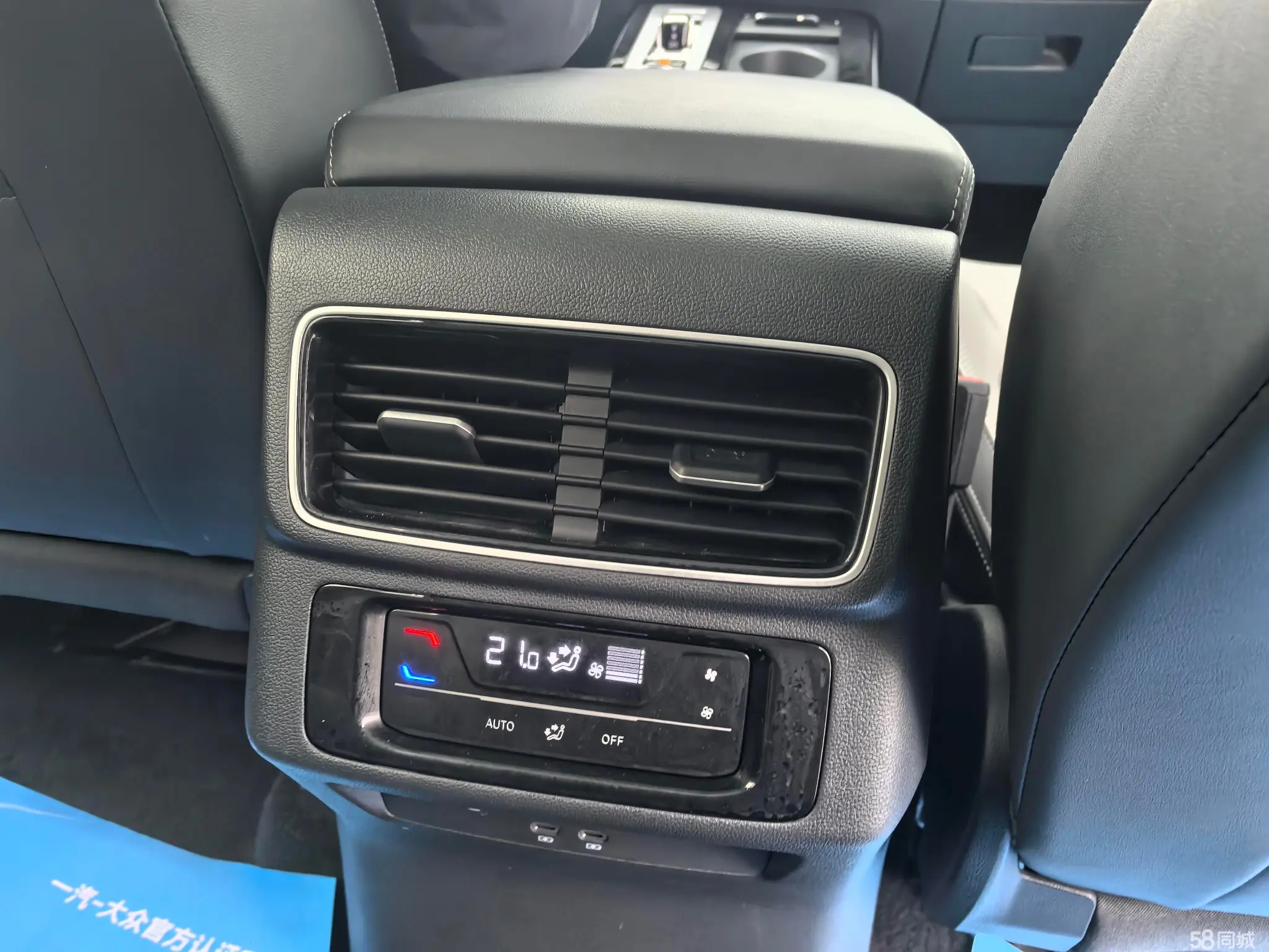 Volkswagen Tavendor 2023 car image #8