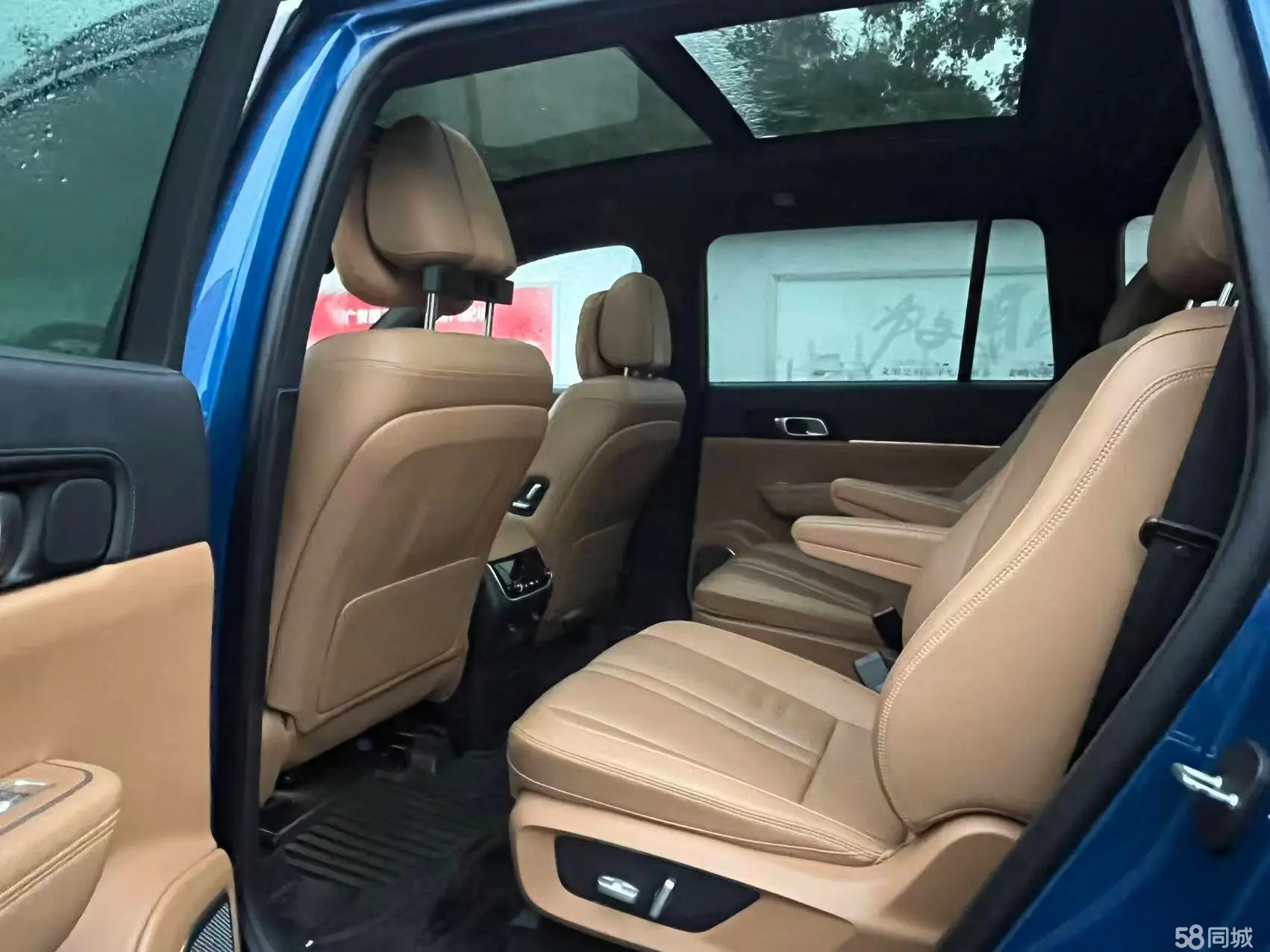 Li i6 2020 imagen de coche #8