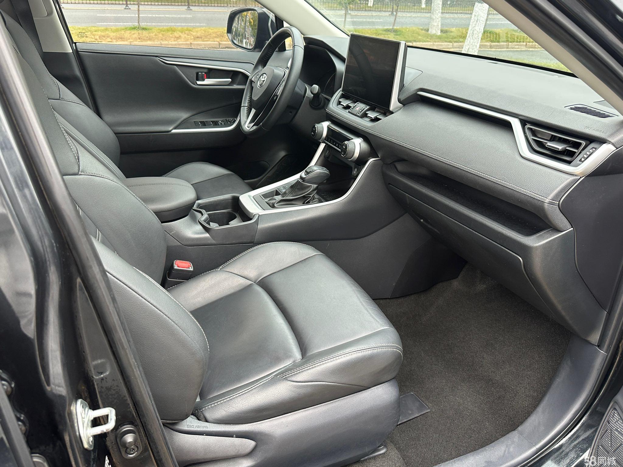 Toyota Wildlander 2022 imagem de carro #8