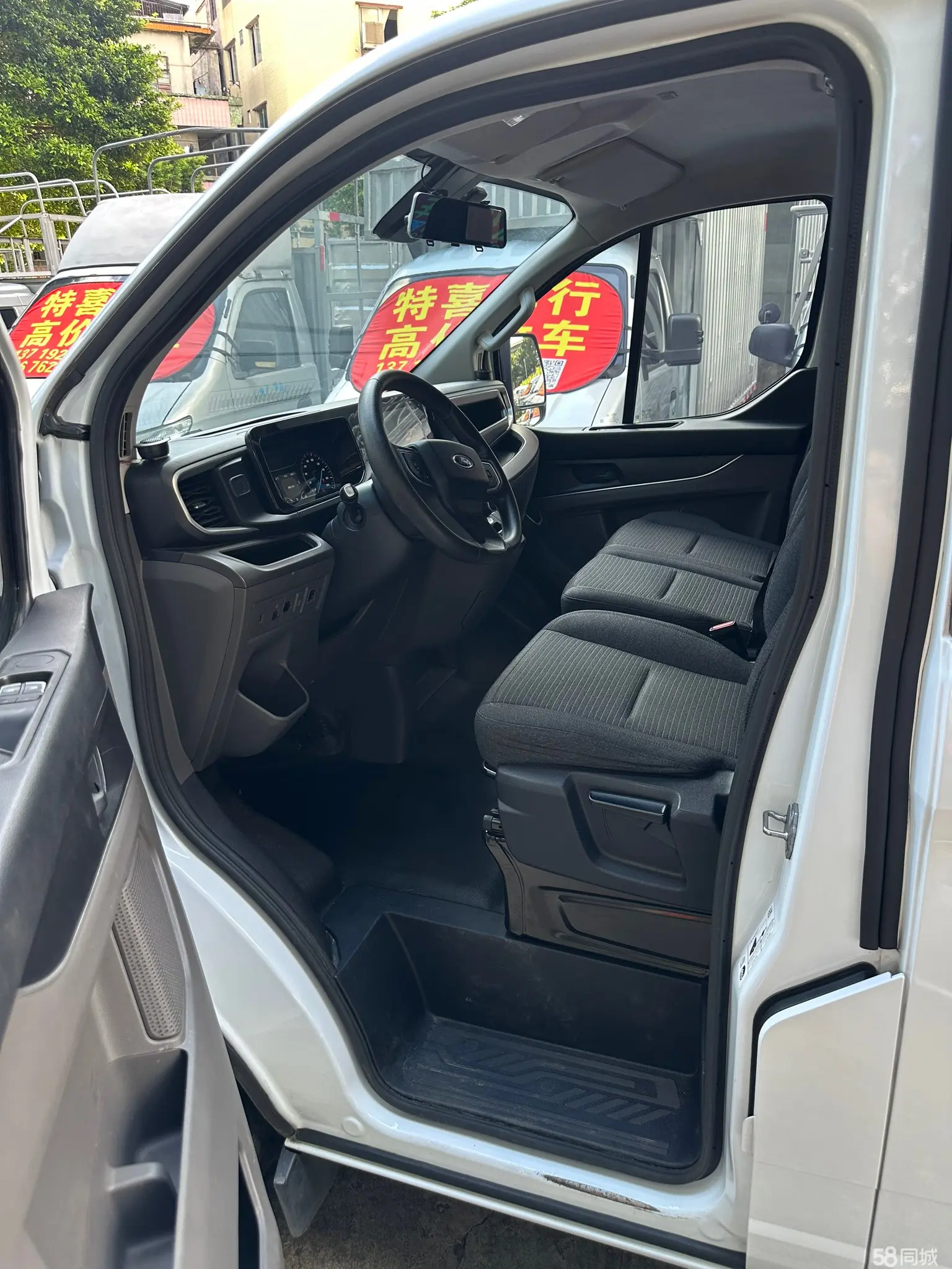 Ford Transit 2023 immagine di auto #8