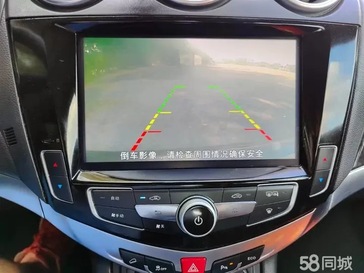 BYD S7 2017 car image #8