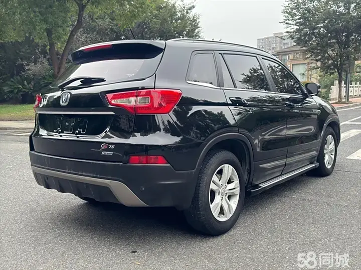长安 长安CS75 2015 汽车图片 #8