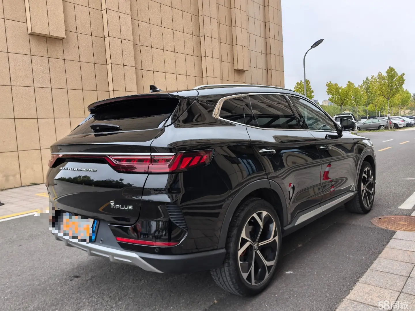 BYD Song Plus 2020 #8 BYD Song Plus 2020 immagine di auto #8