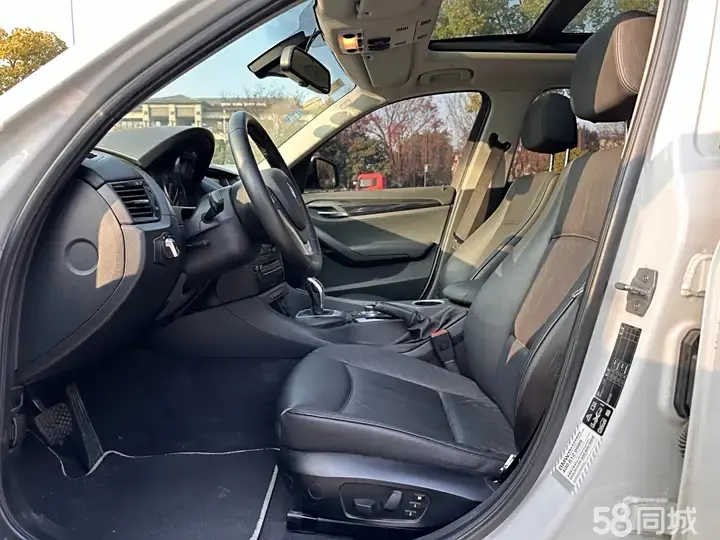 BMW X1 2015 car image #8