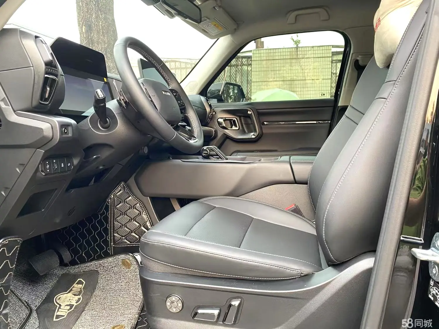 Haval Dargo 2 2023 car image #8