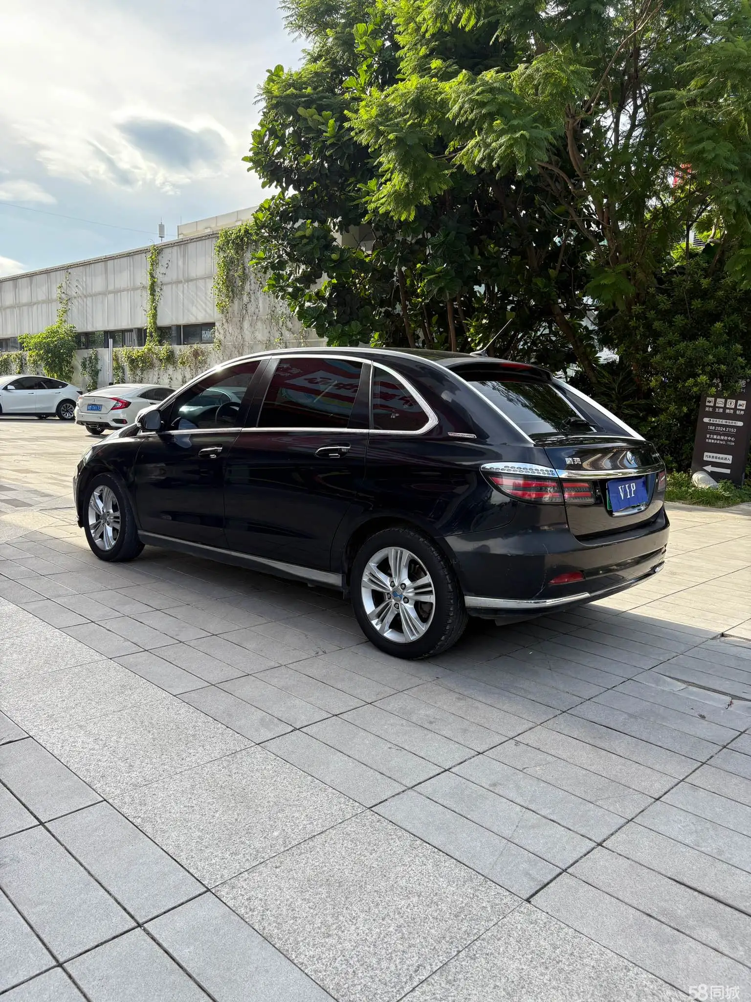 Denza DENZA 2017 imagen de coche #8