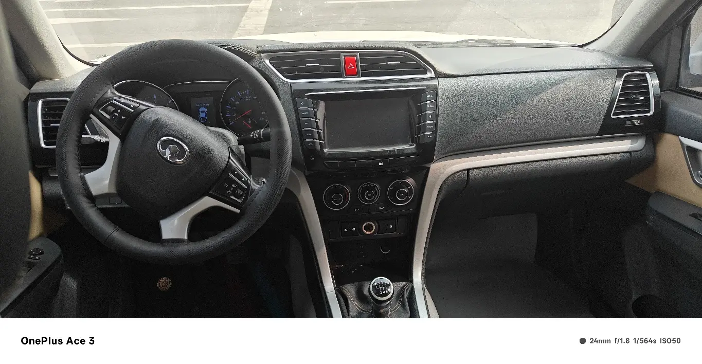 Great Wall Wingle 6 2015 صورة سيارة #8