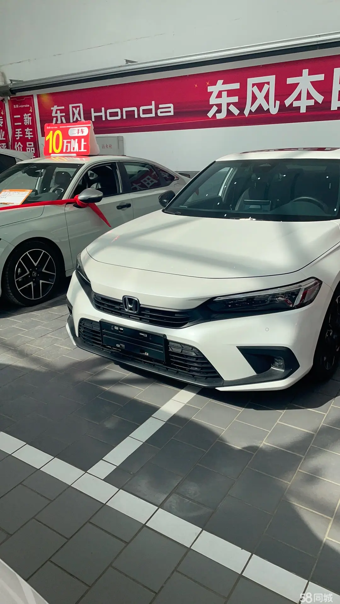 本田 思域 2023 汽车图片 #8