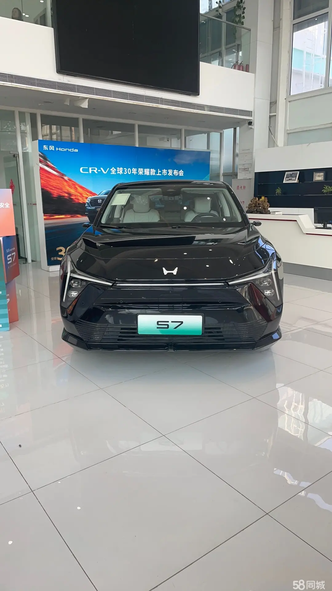 Honda S7 2025 #8 Honda S7 2025 car image #8