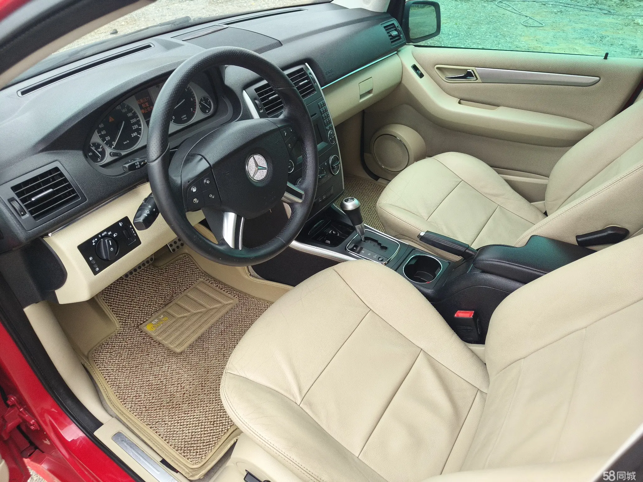 Mercedes-Benz B Class 2010 #8 Mercedes-Benz B Class 2010 car image #8