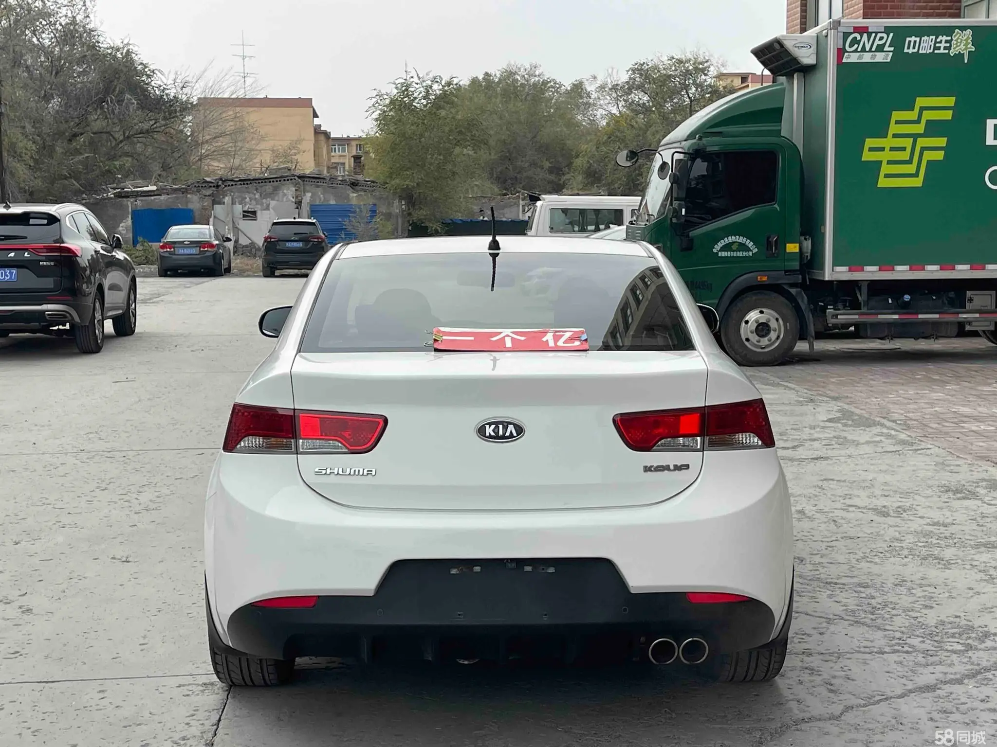 起亚 速迈 2013 汽车图片 #8